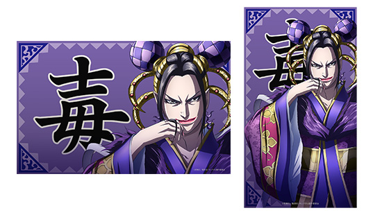 毐国特製壁紙ダウンロード（PC・SP）